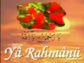 ESMA-UL HUSNA  ALLAH  QURAN WWW.NUR.WEB.TR
