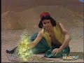 Cruz y raya - Aladin Cruz y raya - Aladin