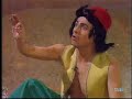cruz y raya   aladin