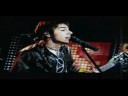 Renacer - Sabado X La Noche