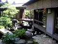 Yoyokaku Ryokan garden Yoyokaku Ryokan garden