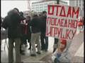 Антикризисный перформанс "Отдамся Президенту!"