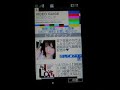HSDPA with F905i