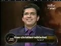 هذا هو المجتمع الذي أكلوا عقولنا في الإدعاء بطهارته ونقاوته ولكن المخفي أعظم