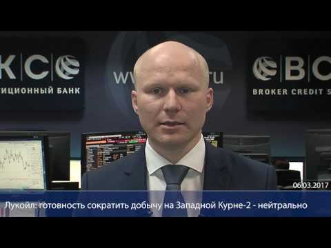 Снижение Россией добычи нефти на 80 процентов от плана принесет результат — ОПЕК Снижение Россией добычи нефти на 80 процентов от плана принесет результат — ОПЕК