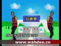 Singer: 华D, Lyrics: 张少林http://www.wahdee.cnhttp://www.cnhakka.comhttp://www.chongsaulin.comhttp://www.hakkaonline.com