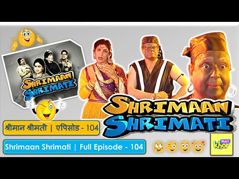 episode 104