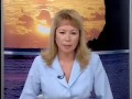 Celular ao vivo