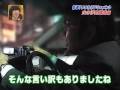 最強いいわけ列伝！今すぐ使えるとっさの言葉50連発-夫の浮気調査編