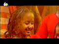 It is an Ethiopian but the Sudanese loves it more.