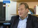 euronews   de   interview: hans gert poettering