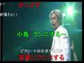 [ニコニコ動画]氷のエンペラー　ドリライ3