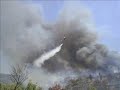 incendios verin