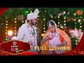 Inspector Manju | Full Epi -348 |30 Sep 2026 l Sun Marathi