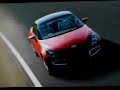 Suzuka OFC-1 Win PS3 GT5 Prologue Demo