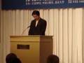 東京-北京フォーラム 全体会議 4/9