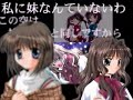 in(\"kanon\"MAD MOVIE)