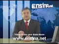 Curso de ORGANIZAÇÃO DE EVENTOS Curso de ORGANIZAÇÃO DE EVENTOS