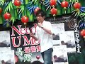 Pin Guan at KTN Parade on 13.1.08 (3)