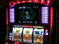 中古パチスロ販売★フェニックスhttp://phoenix777.co.jp/LIVE TIME中の動画です。