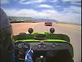 Caterham versus Ferrari F40