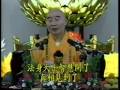 往生论讲记 115 / 126