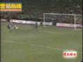 Dennis-Bergkamp-part