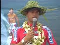 Billabong Teahupoo Pro 06 - Tahitian Series