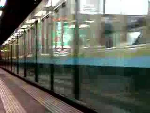 京阪9000系