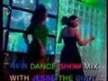 Wiggle Wiggle (MIX)