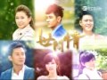 世間情 第414集 Ordinary Love Ep414 Part 1