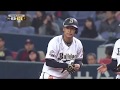 2019年3月9日 オリックス対巨人 試合ダイジェスト