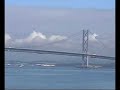 Schottland, Bruecken an der Ostkueste