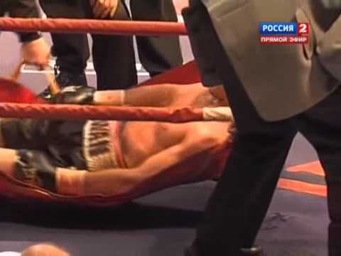 dies - End of the fight between Roman Simakov and Sergey Kovalev. RIP.