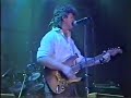 Yu grupa - Od zlata jabuka Yu grupa - Od zlata jabuka
