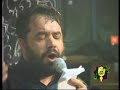 Muharram 1386 - Night 7 - Hazrat Ali Asghar - Part 6