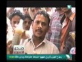 صدى الاسبوع 5-4-2013