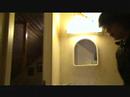The Haunted Room
