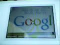 ds-linux-links-with-graphics.html