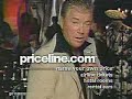 a priceline commercial featuring william shatner