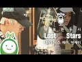 데이식스(DAY6) 제이, 영케이