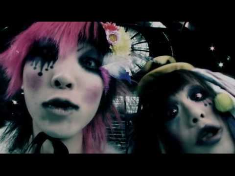 kibouya honpo - hansei shimaseu