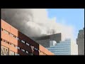 Building 7 World Trade Center Symmetrical Collapse Building 7 World Trade Center Symmetrical Collapse