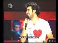 بشار الشطي حفلة هلا فبراير