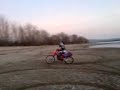 Honda XR 600