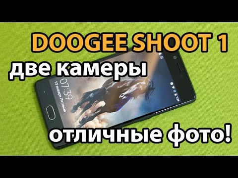 Обзор Doogee Shoot 1 (2/16Gb, LTE, mocha gold)
