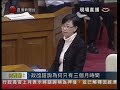 www.legco.gov.hk...