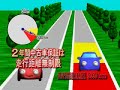 日本メンテナンスシステム