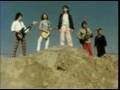 This Your World / Ten Wasz Świat - ODDZIAŁ ZAMKNIĘTY       (HQ Audio)   80's - polish rock band !