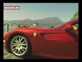Ferrari 599 GTB Maranello 1 Ferrari 599 GTB Maranello 1
